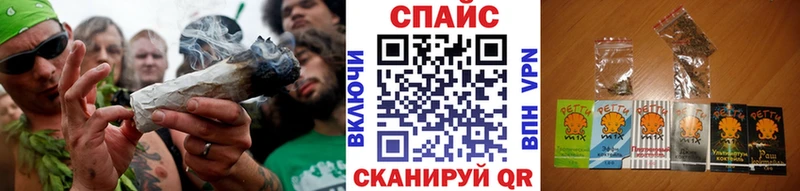 Купить закладки  Красноуфимск  БУТИРАТ жидкий экстази 