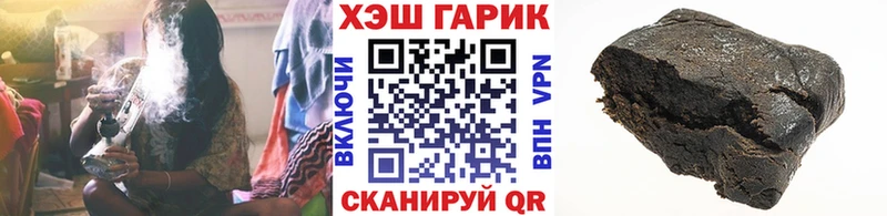 Купить где  Красноуфимск  ГАШ Ice-O-Lator 