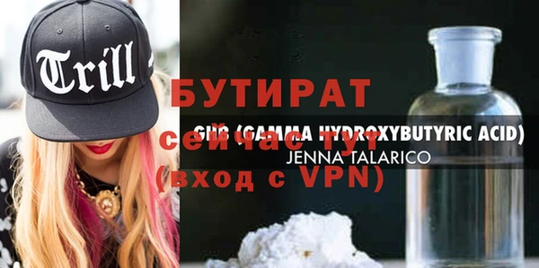 a pvp Заводоуковск