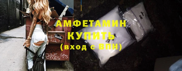 a pvp Заводоуковск