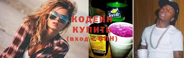 a pvp Заводоуковск