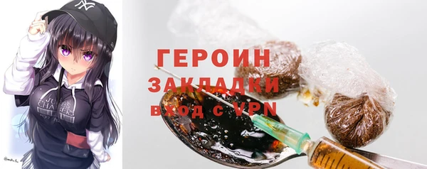 PSILOCYBIN Заволжье