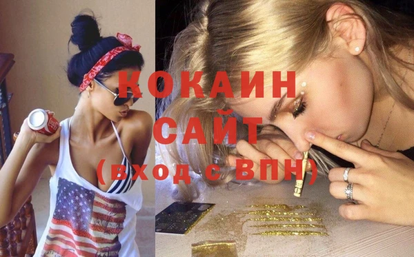 a pvp Заводоуковск
