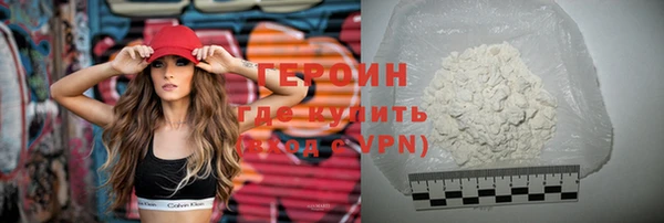 PSILOCYBIN Заволжье