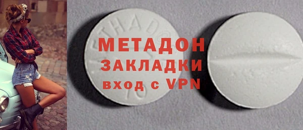 PSILOCYBIN Заволжье