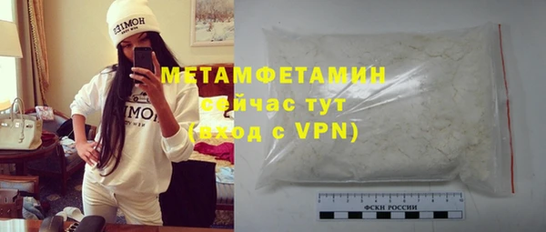 PSILOCYBIN Заволжье