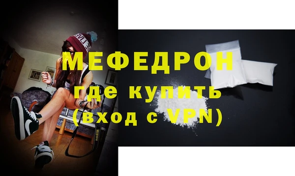 PSILOCYBIN Заволжье