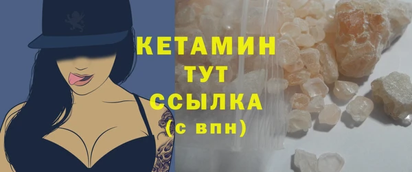 PSILOCYBIN Заволжье