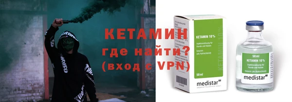 a pvp Заводоуковск