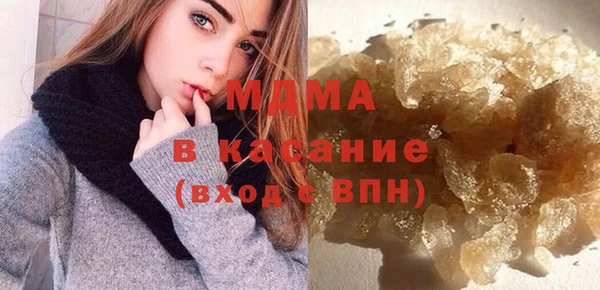 PSILOCYBIN Заволжье