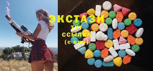a pvp Заводоуковск