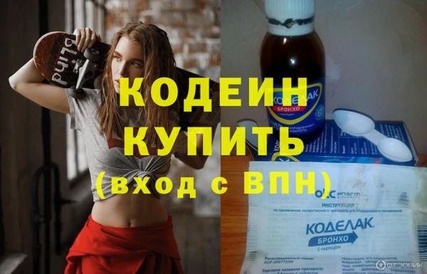 a pvp Заводоуковск
