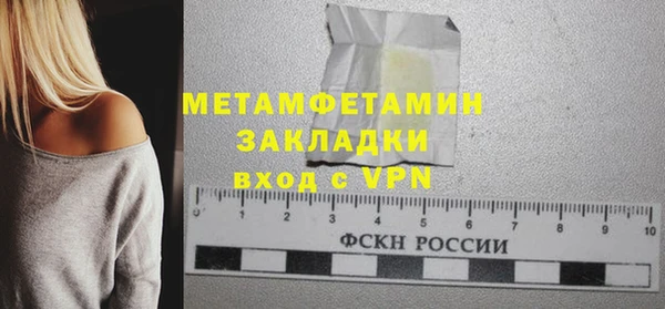 PSILOCYBIN Заволжье