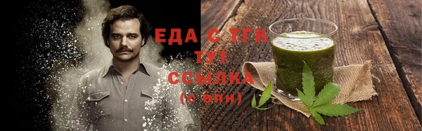 a pvp Заводоуковск