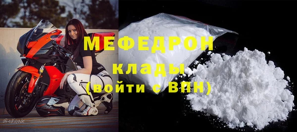 a pvp Заводоуковск