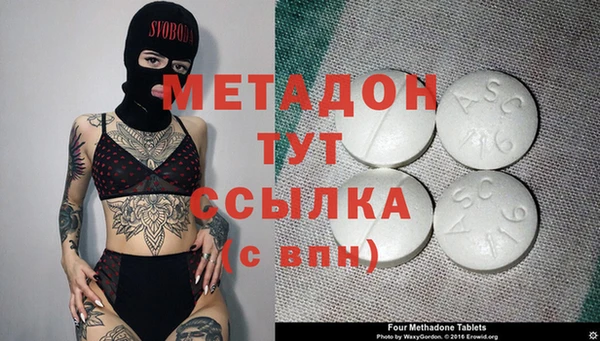 PSILOCYBIN Заволжье